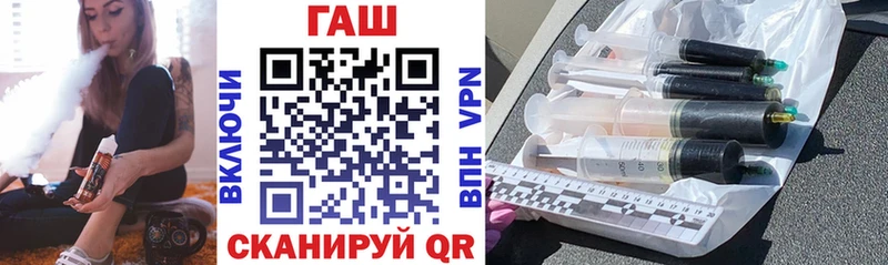 Гашиш индика сатива  Малмыж 