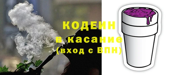 mdpv Бугульма