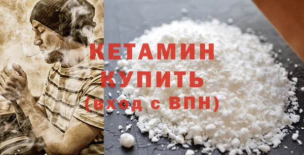 mdpv Богородицк
