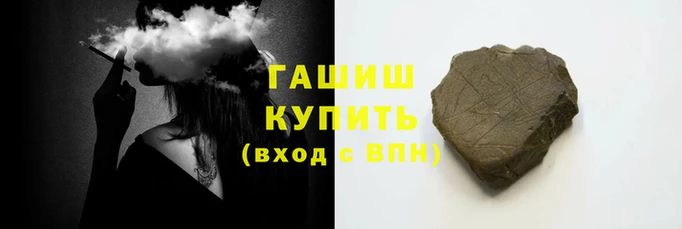 метадон Баксан