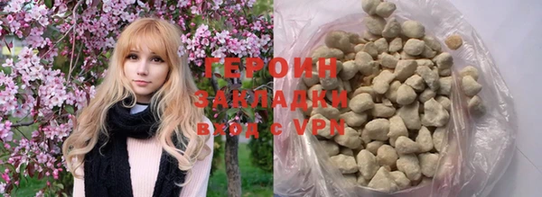 ПСИЛОЦИБИНОВЫЕ ГРИБЫ Богданович
