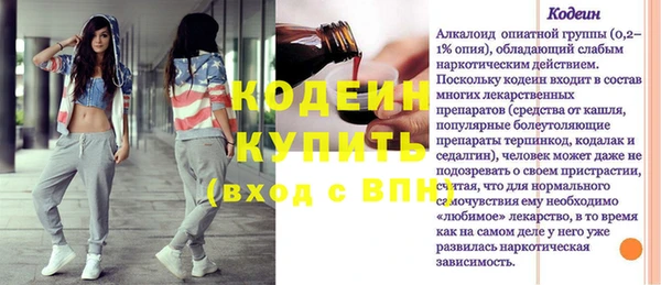 mdpv Богородицк