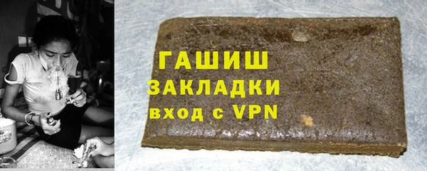 mdpv Богородицк